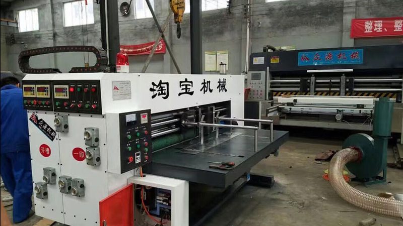 全自动小型装箱机：如何精准把握报价关键**