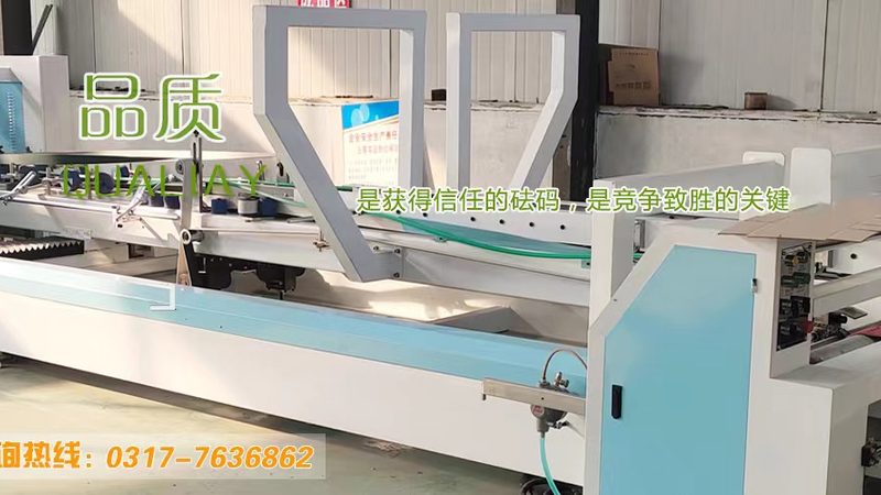 粉末颗粒包装机安装区别：揭秘不同类型设备的安装要点